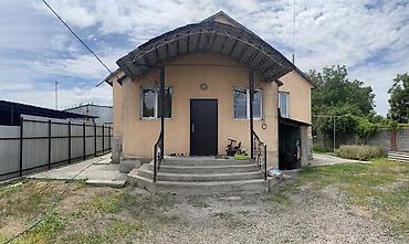 корона дом: Продается частный дом с огороженным участком в с. Новопокровка — 1