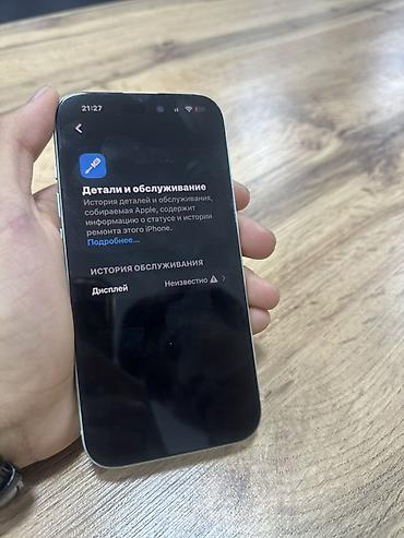 samsung a41: IPhone 15, цвет Mint (светло‑зеленый) - Экран 6.1", OLED Super Retina — 8