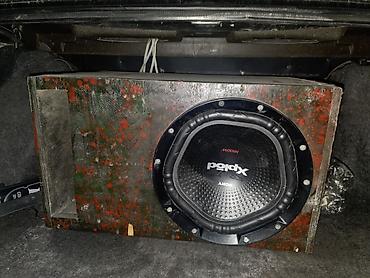 audio mikser: Avtomobil üçün tam audio sistemi Maqintafon-DEH S4250 BT kalonka-4 ed — 3