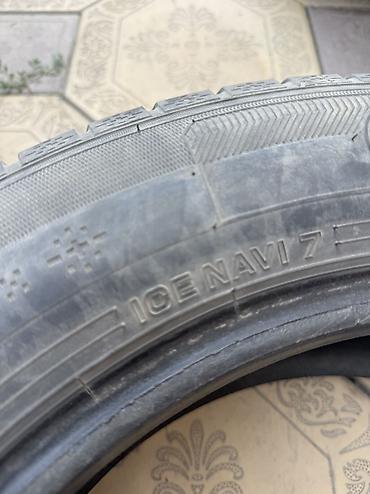 Шины: Шины 195 / 65 / R 15, Зима, Б/у, Комплект, Легковые, Япония, GoodYear — 3