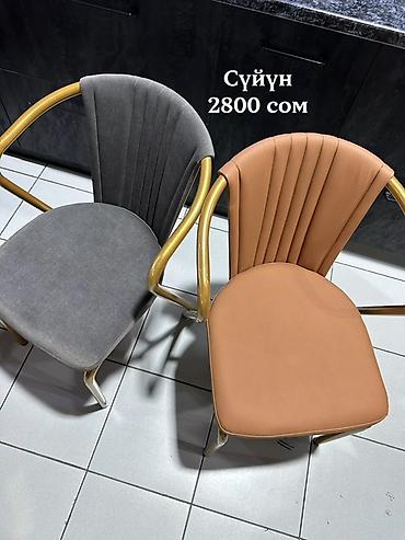 Мебель: Стул для кухни, Новый, цвет - Серый — 6