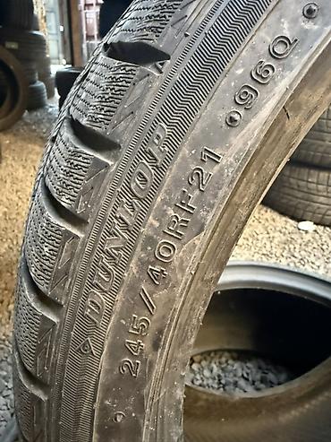 24540: Шины 245 / 40 / R 21, Зима, Б/у, Комплект, Легковые, Япония, Dunlop — 2