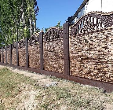 Железобетонные заборные плиты: Заказ алабыз - Материал: армированный бетон с фактурой «дикий — 1