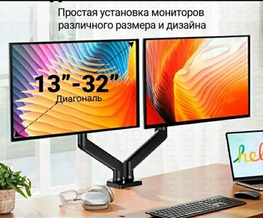 Kronşteynlər: Original Ağ NB F 80 MODEL 65m.Original NB F 160-95m.Qoşalı monitor -da lalafo.az — 8 Kronşteynlər: Original Ağ NB F 80 MODEL 65m.Original NB F 160-95m.Qoşalı monitor — 8