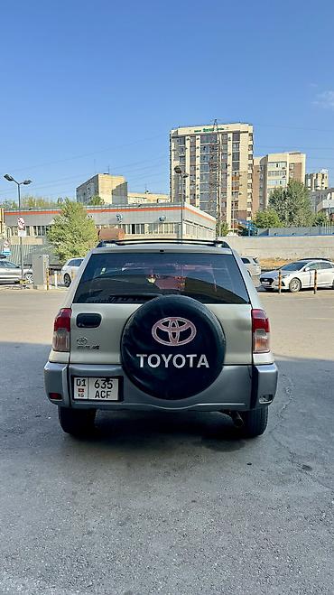 d 4d: Toyota RAV4: 2003 г., 2.4 л, Автомат, Бензин, Кроссовер — 4