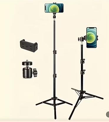 ring: Vlogging və kontent yaradıcıları üçün tam dəst Məhsul tərkibi: - — 3