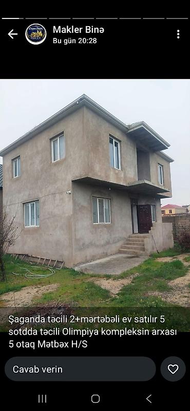 ipatekada olan evler: Şağanda, Olimpiya kompleksinin arxasında yerləşən 2 mərtəbəli fərdi — 1