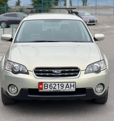 матиз карзина: Subaru Outback: 2005 г., 2.5 л, Автомат, Бензин, Универсал