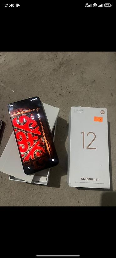 ayfon 12 pro: Прочный противоударный чехол для смартфона Samsung Galaxy S25 Ultra — 2