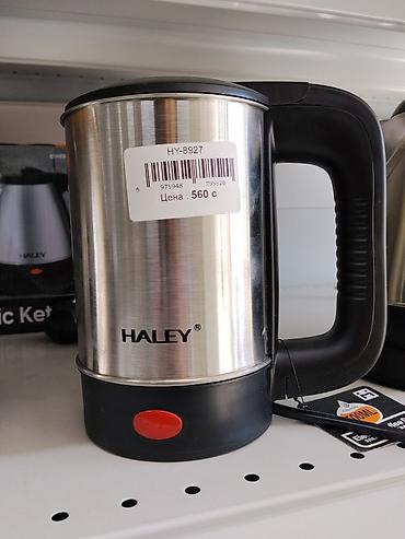 Электрочайник HALEY HY-8927 - Корпус из нержавеющей стали -