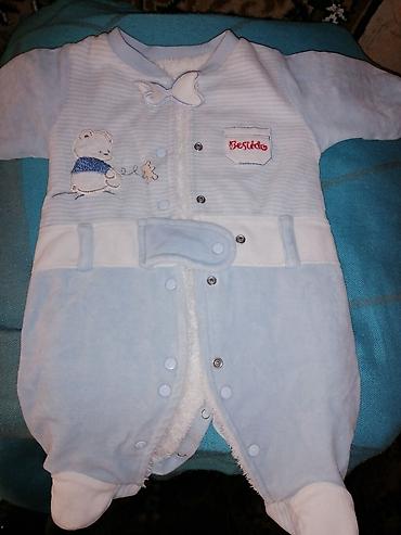 Комплекты одежды: Комплект, Б/у — 2