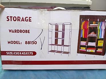 Шкафы: Шкаф-гардероб для хранения STORAGE Модель: 88130 Размеры: 130 × 45 — 1