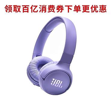 macbook 13 pro: Беспроводные накладные наушники, JBL, Новый — 3
