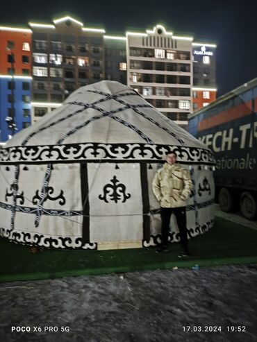 Продажа юрт: Продажа юрты, Каркас Деревянный, 100 баш, Диаметр: 7 метров — 19