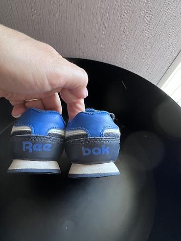 23: Детские зимние ботинки Clarks, темно‑синие, на меху.э Забирать в 12 — 8