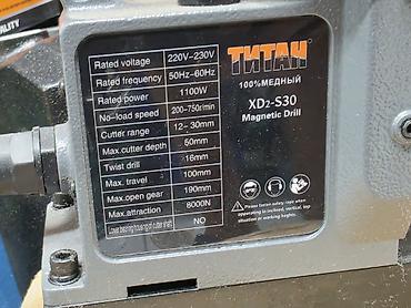 Магнитный сверлильный станок ТИТАН XD2-S30 Технические at lalafo.kg Магнитный сверлильный станок ТИТАН XD2-S30 Технические