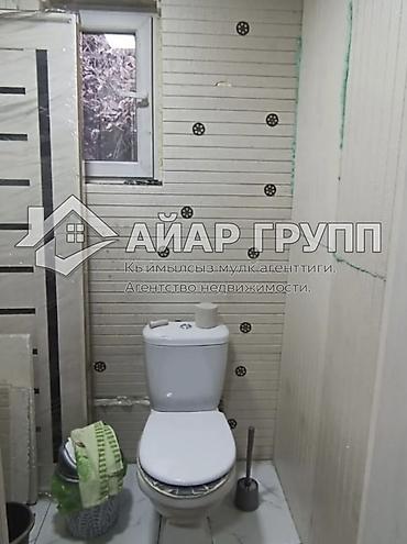 Продажа дач: 🔷 Продаётся дача в селе Арашан 🔷 Участок — 6 соток 🔷 Двухэтажный дом — 21