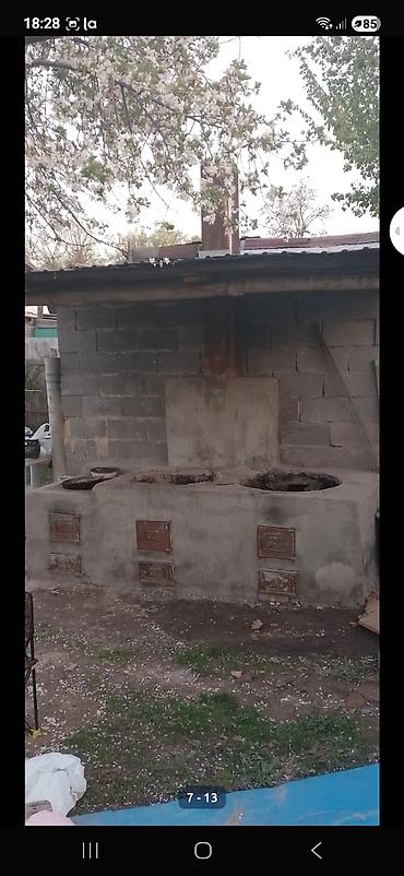 Продажа полдома: Продаётся половина жилого дома. Участок 4 сотки Планировка и — 5