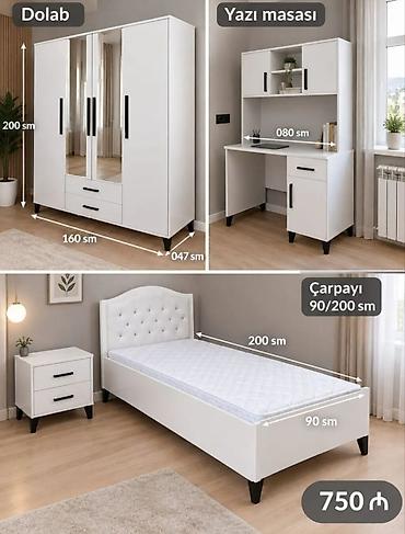 Oğlan və qız üçün, Yeni, Təknəfərlik çarpayı