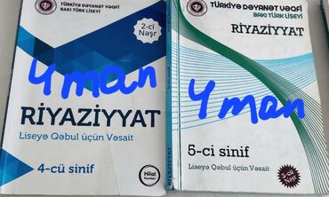 русский язык 6 класс азербайджан: Testlər