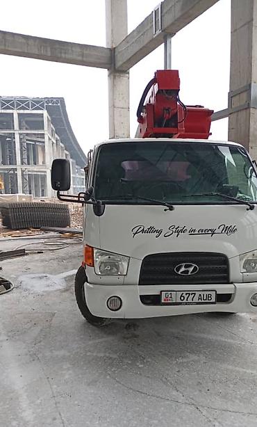 h 4: Автовышка Hyundai на шасси малотоннажного грузовика. Основные — 3