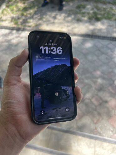 колдонулган телефон: IPhone 13, Колдонулган, 128 ГБ, Ак, Каптама, 83 %