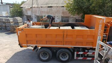 Тротуарные бордюры: Тротуарный бордюр, Бетонный, Декоративный, 100 — 3