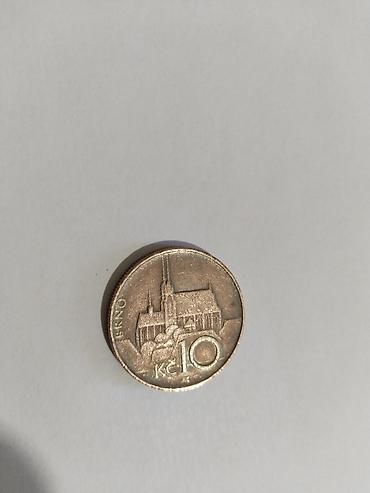 чехии: Набор чешских разменных монет: 200 сом каждая - 20 Kč: многогранная — 5