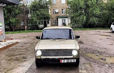 ВАЗ (ЛАДА): ВАЗ (ЛАДА) 2101: 1981 г., 1.7 л, Кол менен иштөөчү, Седан — 6