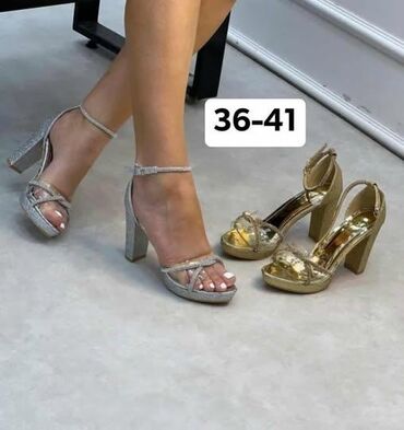 Sandale: Sandale, 38 — 8