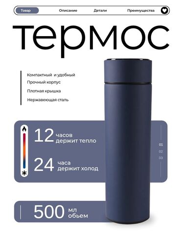 Другие курсы: КУРС ИНФОГРАФИКИ🔥 научу делать такие дизайны, в день можно заработать at lalafo.kg — 6 Другие курсы: КУРС ИНФОГРАФИКИ🔥 научу делать такие дизайны, в день можно заработать — 6