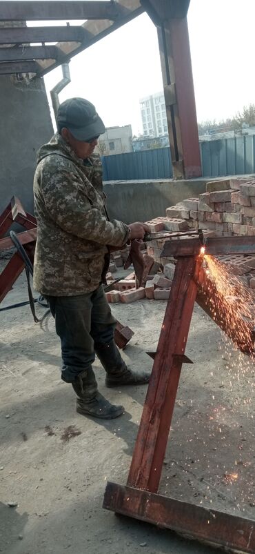 Строительство и ремонт: Сварщик решик резак. Самовызов Бишкек
 В этом номере ватсап есть