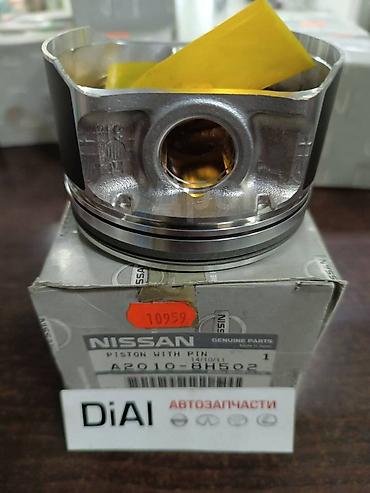 полик 2107: Nissan QR20 Поршень, Ниссан Поршень Двигатель - QR20 (Фото — 1