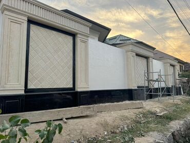 Фасадные плиты Сары-Таш (Травертин): Сары Таш, травертин, гранит, мрамор, Sary-tash, granite оптом💯💯💯 Самый — 19