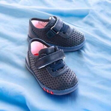 pavle obuca za devojcice: Size - 19, Anatomic
