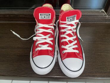 вечернее платье с: Классические кеды Converse, Converse Chuck Taylor All Star
