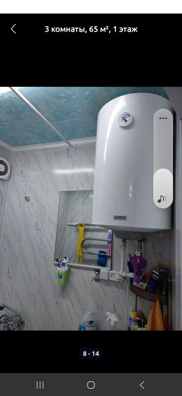 Продажа квартир: 3 комнаты, 65 м², 104 серия, 1 этаж, Косметический ремонт — 6