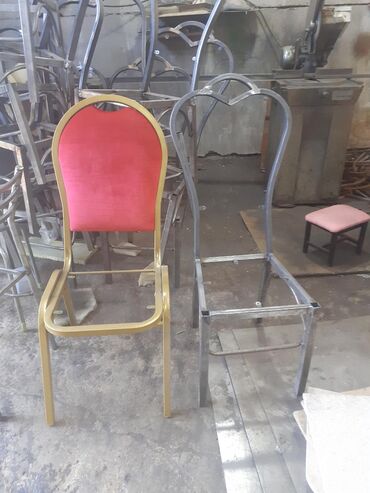 Стулья для зала: Стулья для зала — 7