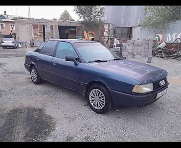 ауди переходка 2 3: Audi 80: 1989 г., 1.8 л, Механика, Бензин, Седан — 3