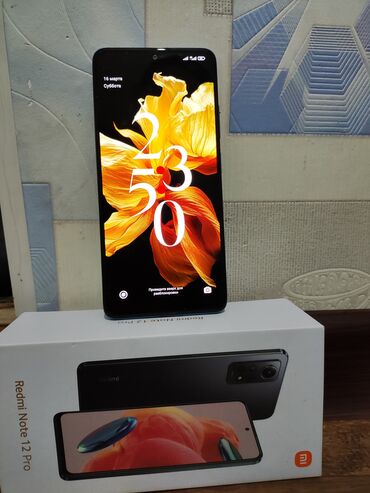 Уюлдук телефондор жана аксессуарлар: Xiaomi, 12 Pro, Колдонулган, 256 ГБ, түсү - Көгүлтүр, 2 SIM