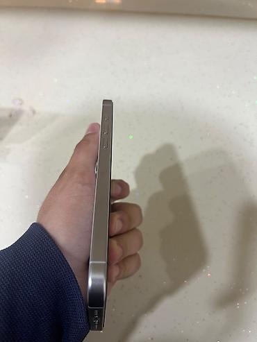 samsung s7 tab: IPhone 15 Pro Max, Ağ, Simsiz şarj — 6
