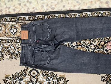 джинсы бананы мужские бишкек: Мужские джинсы Levi’s 512 Slim Taper - Модель: 512 (Slim Taper — — 2