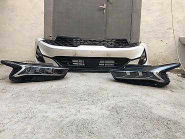 Bamperlər, buferlər: Ön, Kia Hyundai, 2022 il, Rayonlara çatdırılma, Ünvandan götürmə, Pulsuz çatdırılma — 3