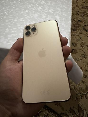 iphone xs цена: IPhone 11 Pro Max, Б/у, 256 ГБ, Золотой, 100 % — 2