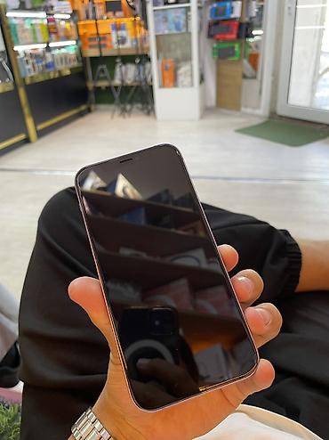 rant ace: 📱 iPhone 12 — 128 GB ✨ Состояние: хорошее 🎨 Цвет: фиолетовый 💾 — 5