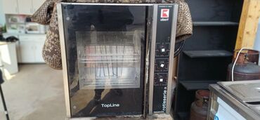 формачки для хлеба: Профессиональная ротационная печь-гриль (ротиссерия) Ubert TopLine. -