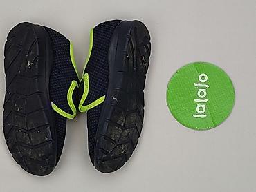dresy skate: Buty sportowe 31, Używany — 3
