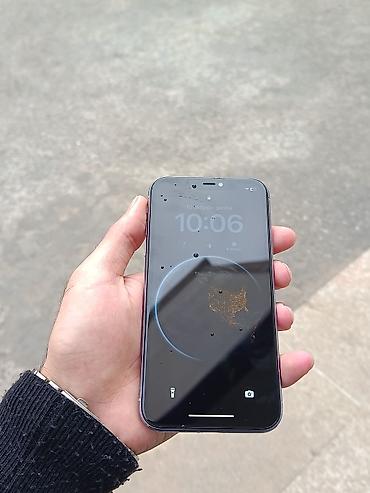 xs max iphone: IPhone 11, Face ID — 2