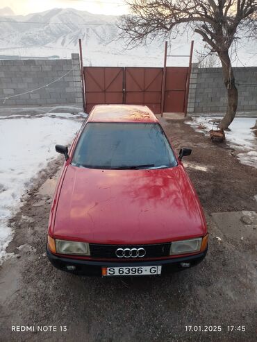 мерс сидан: Audi 80: 1988 г., 1.8 л, Механика, Бензин, Седан