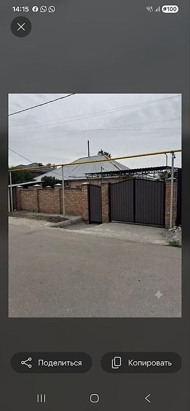 Продажа коттеджей и домов: 📍ул.Калинина 🔘4-комнаты 🔘72м² Продается уютный дом для большой — 1